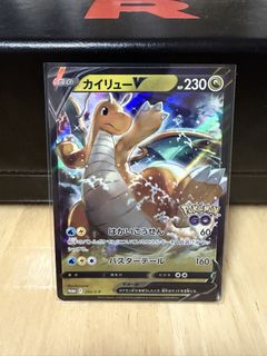 （分類：）位於 。 由 jjdragon 提交（商品編號 1456585664，圖片 1）。簡介： 。