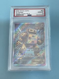 （分類：）位於 。 由 sailob 提交（商品編號 1456423685，圖片 1）。簡介： 。