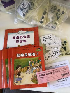 （分類：）位於 。 由 jkchann 提交（商品編號 1456444259，圖片 1）。簡介： 。