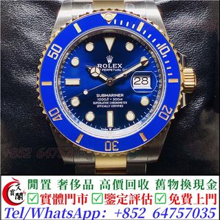 （分類：）位於 。 由 manbokok 提交（商品編號 1456498092，圖片 1）。簡介： 。