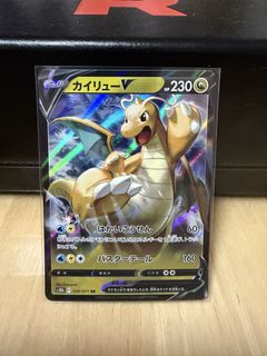 （分類：）位於 。 由 jjdragon 提交（商品編號 1456585034，圖片 1）。簡介： 。