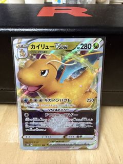 （分類：）位於 。 由 jjdragon 提交（商品編號 1456585281，圖片 1）。簡介： 。