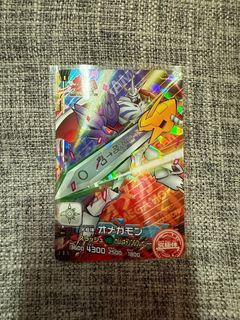 （分類：）位於 。 由 comemonday 提交（商品編號 1456584701，圖片 1）。簡介： 。