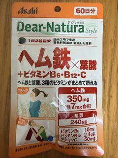 （分類：）位於 。 由 tayu23 提交（商品編號 1456572628，圖片 1）。簡介： 。