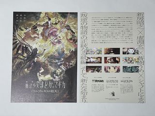 （分類：）位於 。 由 hk0912 提交（商品編號 1456580447，圖片 1）。簡介： 。