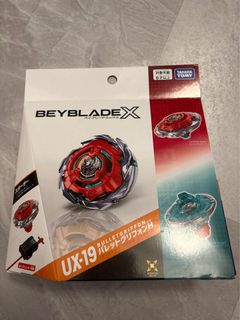 （分類：）位於 。 由 tacituskilgore 提交（商品編號 1456485341，圖片 1）。簡介： 。