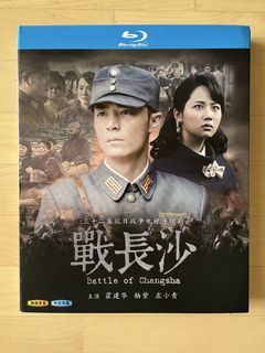 （分類：）位於 。 由 2046. 提交（商品編號 1456440292，圖片 1）。簡介： 。