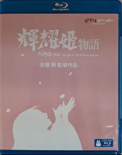 （分類：）位於 。 由 herzog 提交（商品編號 1456581877，圖片 1）。簡介： 。
