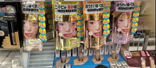（分類：）位於 。 由 wwkr4u 提交（商品編號 1456565806，圖片 1）。簡介： 。