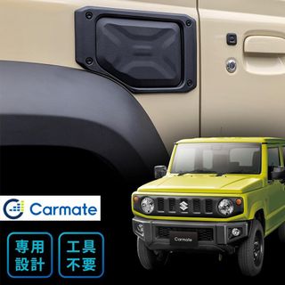 （分類：）位於 。 由 autominimate 提交（商品編號 1456476477，圖片 1）。簡介： 。