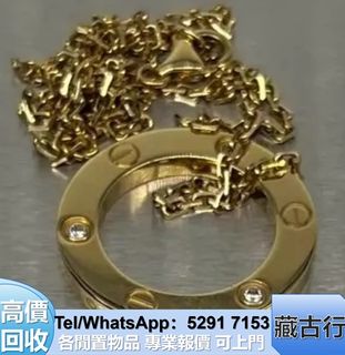 （分類：）位於 。 由 brig2635 提交（商品編號 1456533222，圖片 1）。簡介： 。