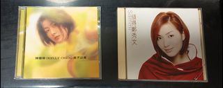 （分類：）位於 。 由 20252025 提交（商品編號 1456571642，圖片 1）。簡介： 。