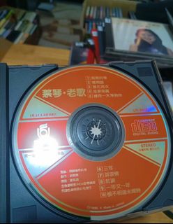 （分類：）位於 。 由 mysticcat.85e99e 提交（商品編號 1456510806，圖片 1）。簡介： 。