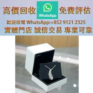 （分類：）位於 。 由 ws_91212325 提交（商品編號 1456514584，圖片 1）。簡介： 。