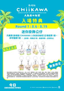 （分類：）位於 。 由 jh614 提交（商品編號 1456499274，圖片 1）。簡介： 。