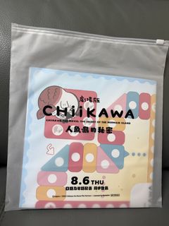 （分類：）位於 。 由 usagi_fan 提交（商品編號 1456455104，圖片 1）。簡介： 。