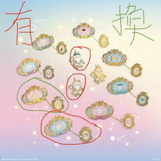 （分類：）位於 。 由 ansonxdxdxd 提交（商品編號 1456529343，圖片 1）。簡介： 。