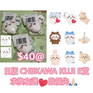 （分類：）位於 。 由 42trhk 提交（商品編號 1454534036，圖片 1）。簡介： 。