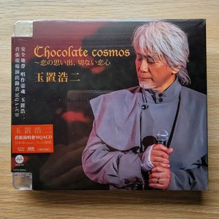 （分類：）位於 。 由 HiFiMusic 提交（商品編號 1456556589，圖片 1）。簡介： 。