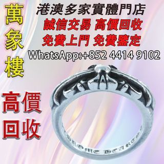 （分類：）位於 。 由 silverfish_d1a679 提交（商品編號 1456439080，圖片 1）。簡介： 。