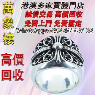 （分類：）位於 。 由 silverfish_d1a679 提交（商品編號 1456437410，圖片 1）。簡介： 。