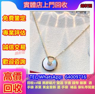 （分類：）位於 。 由 lyun4902 提交（商品編號 1456488451，圖片 1）。簡介： 。