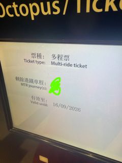 （分類：）位於 。 由 delaynomoresl 提交（商品編號 1456485169，圖片 1）。簡介： 。