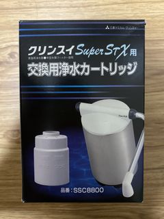 （分類：）位於 。 由 gsgl.a 提交（商品編號 1375177534，圖片 1）。簡介： 。