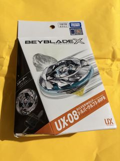 （分類：）位於 。 由 aus0tin 提交（商品編號 1456528366，圖片 1）。簡介： 。