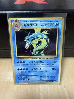 （分類：）位於 。 由 jjdragon 提交（商品編號 1456586273，圖片 1）。簡介： 。