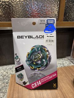 （分類：）位於 。 由 quickdolphin_562d3b 提交（商品編號 1456535026，圖片 1）。簡介： 。