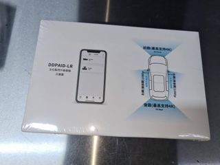 （分類：）位於 。 由 luckybagseller 提交（商品編號 1456552647，圖片 1）。簡介： 。