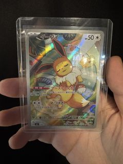 （分類：）位於 。 由 ivanincb007 提交（商品編號 1456468957，圖片 1）。簡介： 。