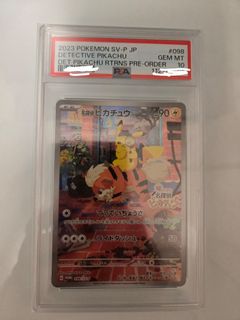 （分類：）位於 。 由 chriswong6688 提交（商品編號 1434188579，圖片 1）。簡介： 。