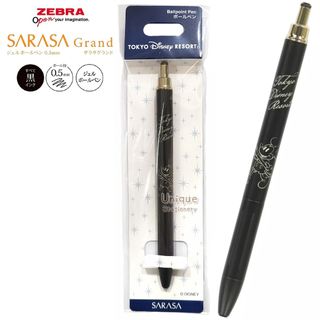 （分類：）位於 。 由 unique_stationery 提交（商品編號 1456516808，圖片 1）。簡介： 。