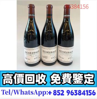 （分類：）位於 。 由 whatsapp-96384156 提交（商品編號 1456485378，圖片 1）。簡介： 。