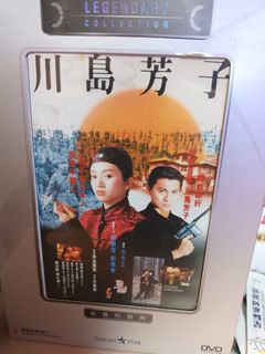 （分類：）位於 。 由 predator123 提交（商品編號 1456571353，圖片 1）。簡介： 。