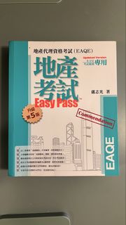 （分類：）位於 。 由 r8999 提交（商品編號 1456580203，圖片 1）。簡介： 。