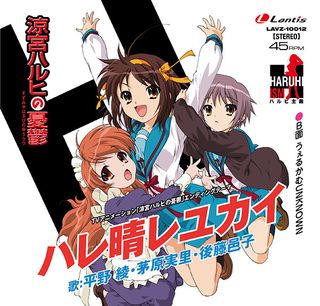 （分類：）位於 。 由 kisarastore 提交（商品編號 1456492126，圖片 1）。簡介： 。