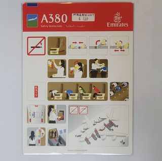 （分類：）位於 。 由 my_bus_stop_ltd. 提交（商品編號 1456513485，圖片 1）。簡介： 。