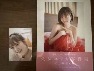 （分類：）位於 。 由 marcus0325 提交（商品編號 1456453543，圖片 1）。簡介： 。