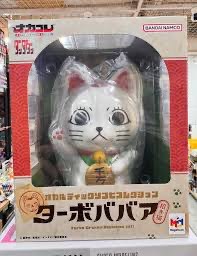 （分類：）位於 。 由 perfation 提交（商品編號 1456581563，圖片 1）。簡介： 。