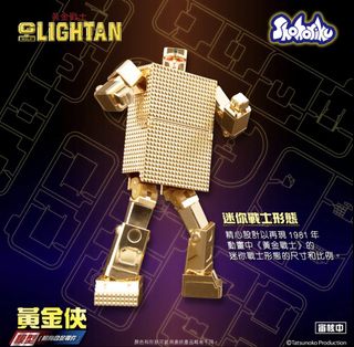 （分類：）位於 。 由 kkmat 提交（商品編號 1456545584，圖片 1）。簡介： 。