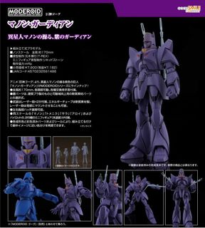 （分類：）位於 。 由 tf.spirit 提交（商品編號 1456509194，圖片 1）。簡介： 。