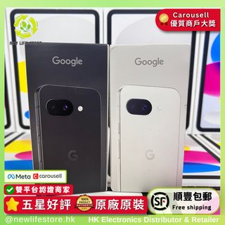 （分類：）位於 。 由 newlifestore 提交（商品編號 1456481956，圖片 1）。簡介： 。