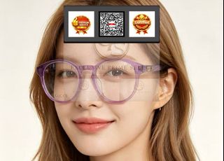 (Category: ) located in . Submitted by exclusive.prime.select_sg (Listing ID 1456425968, Image 1). Description: .