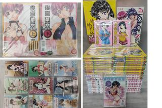 （分類：）位於 。 由 koytko 提交（商品編號 1456603302，圖片 1）。簡介： 。