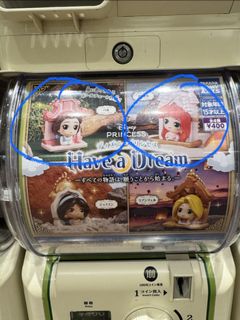 （分類：）位於 。 由 cathy8432 提交（商品編號 1456553830，圖片 1）。簡介： 。