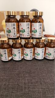（分類：）位於 。 由 yeeyee03 提交（商品編號 1456495044，圖片 1）。簡介： 。