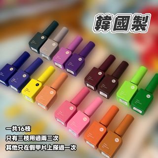 （分類：）位於 。 由 ttabcdefg 提交（商品編號 1456518376，圖片 1）。簡介： 。